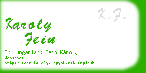 karoly fein business card