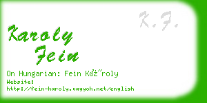 karoly fein business card